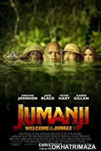Jumanji Welcome to the Jungle (2017) Dual Audio Hollywood Hindi Dubbed Movie