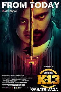 K-13 (2019) ORG South Indian Hindi Dubbed Movie