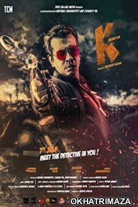 K: Secret Eye (2017) Bengali Full Movies