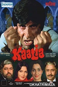 Kaalia (1981) Bollywood Hindi Movie