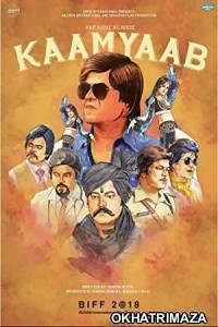Kaamyaab (2020) Bollywood Hindi Movie