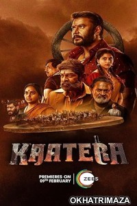 Kaatera (2023) HQ South Inidan Hindi Dubbed Movie 