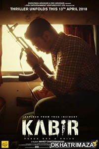 Kabir (2018) Bengali Movie