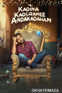 Kadina Kadoramee Andakadaham (2023) ORG South Indian Hindi Dubbed Movies