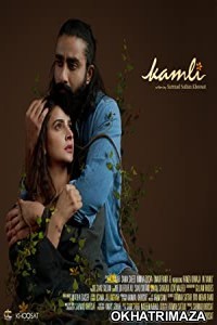 Kamli (2022) Bollywood Hindi Movie