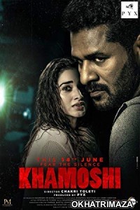 Khamoshi (2019) Bollywood Hindi Full Movie