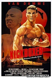 Kick boxer (1989) Hollywood Hindi Dubbed Movie