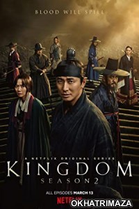 Kingdom (2019) English Season 1 Complete Show