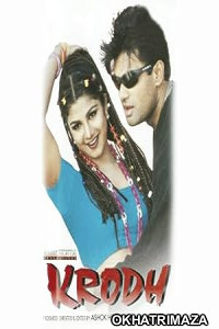 Krodh (2000) Bollywood Hindi Movie