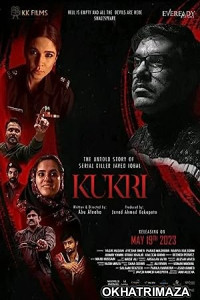 Kukri: The Untold Story of Serial Killer Javed Iqbal (2023) HQ Bengali Dubbed Movie