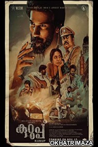 Kurup (2021) Telugu Full Movie