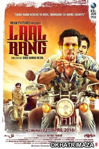 Laal Rang (2016) Bollywood Hindi Movie