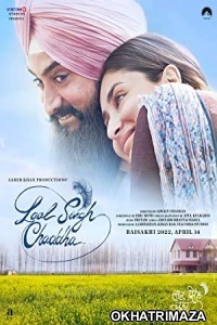 Laal Singh Chaddha (2022) Bollywood Hindi Movie