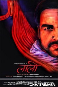 Laali (2022) Bollywood Hindi Movie