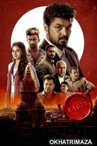 Label (EP08 To EP09) Hindi Web Series
