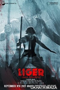 Liger (2022) South Indian Hindi Dubbed Movie