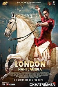 London Nahi Jaunga (2022) Urdu Full Movie