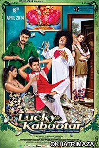 Lucky Kabootar (2014) Bollywood Hindi Movie