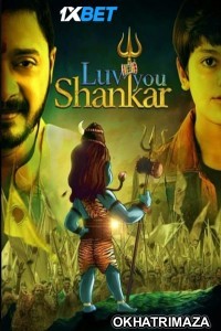 Luv you Shankar (2024) Bollywood Hindi Full Movie