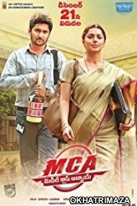 MCA (Middle Class Abbayi) (2018) South Indian Hindi Dubbed Movie