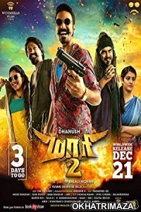 Maari 2 (2019) UNCUT South Indian Hindi Dubbed Movie