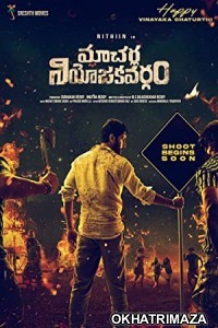 Macherla Niyojakavargam (2022) Telugu Full Movie