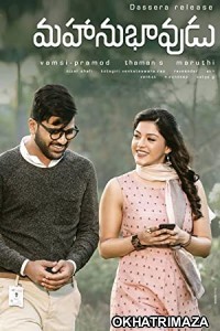 Mahanubhavudu (2017) UNCUT South Indian Hindi Dubbed Movie