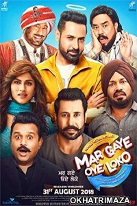 Mar Gaye Oye Loko (2018) Punjabi Movie