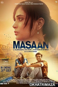 Masaan (2015) Bollywood Hindi Movie