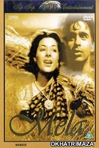 Mela (1948) Bollywood Hindi Movie