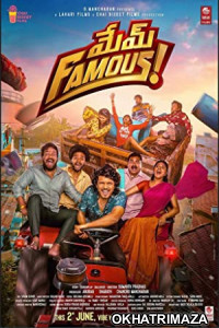 Mem Famous (2023) Telugu Full Movie