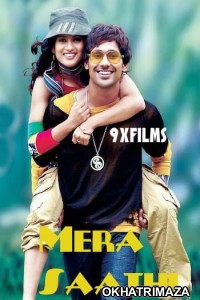 Mera Saathi (2018) South Indian Hindi Dubbed Movie