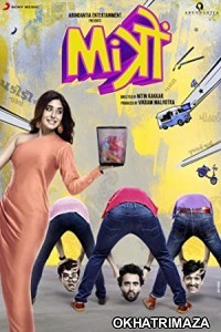 Mitron (2018) Bollywood Hindi Movie