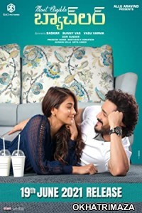 Most Eligible Bachelor (2021) Telugu Full Movie