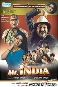 Mr India (1987) Bollywood Hindi Movie