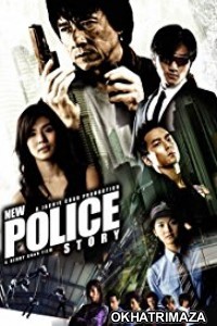 New Police Story (2004) Dual audio HollyWood Hindi Movie