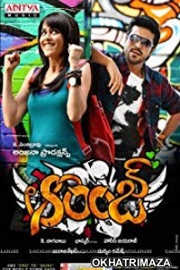 Orange (2010) Dual Audio UNCUT South Indian Hindi Dubbed Movie