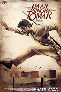 Paan Singh Tomar (2012) Bollywood Hindi Movie