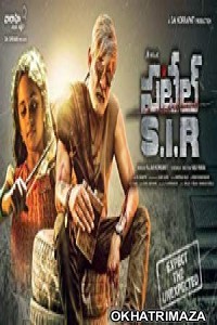 Patel SIR (2018) Untouched South Indian Hindi Dubbed Movie