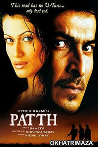 Patth (2003) Bollywood Hindi Movie