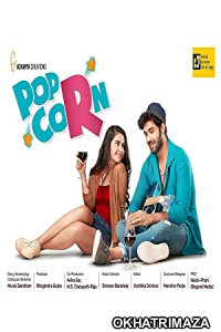 Popcorn (2023) UNCUT South Indian Hindi Dubbed Movie