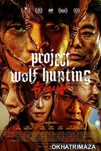 Project Wolf Hunting (2022) HQ Tamil Dubbed Movie