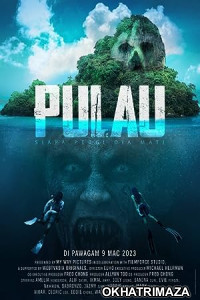 Pulau (2023) Bengali Dubbed Movie