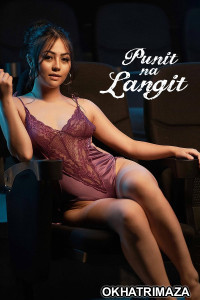Punit na Langit (2023) Tagalog Movie