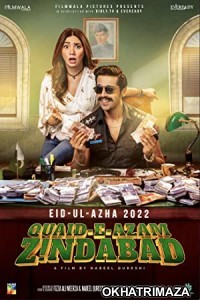 Quaid E Azam Zindabad (2022) Urdu Full Movie