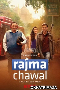 Rajma Chawal (2018) Bollywood Hindi Movie