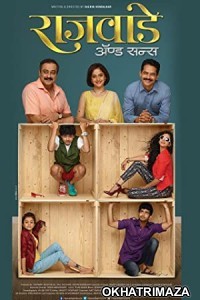 Rajwade and Sons (2015) Marathi Full Movies
