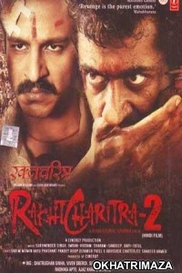 Rakht Charitra 2 (2010) Bollywood Hindi Movie