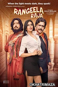 Rangeela Raja (2019) Bollywood Hindi Movie
