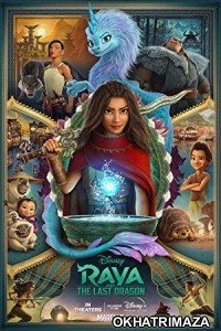 Raya and the Last Dragon (2021) Hollywood English Movie